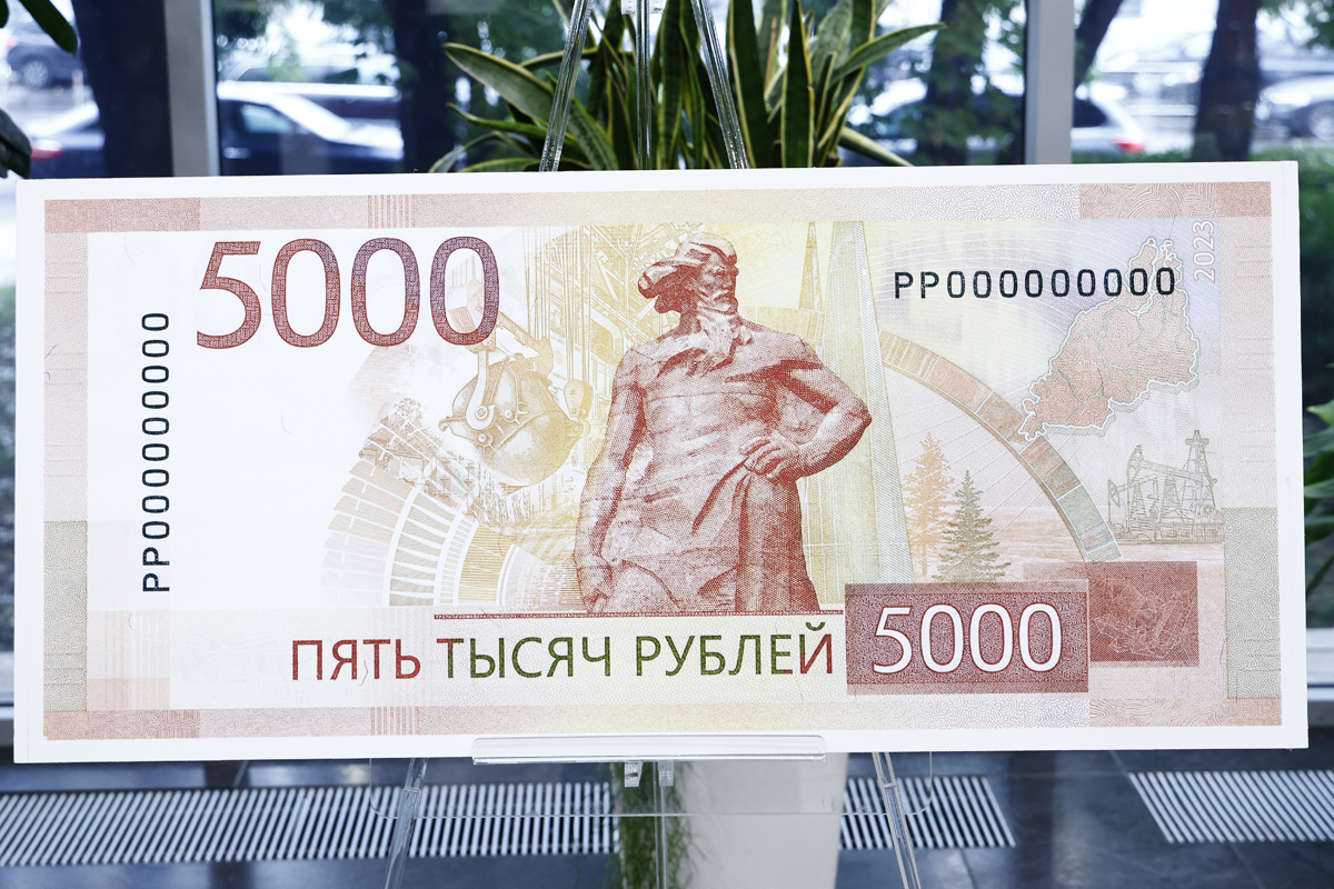 Клишас назвал провокационным изображение храма без креста на купюрах