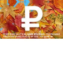 Для замены Ан-26 и Ан-72 в России займутся разработкой Ил-212