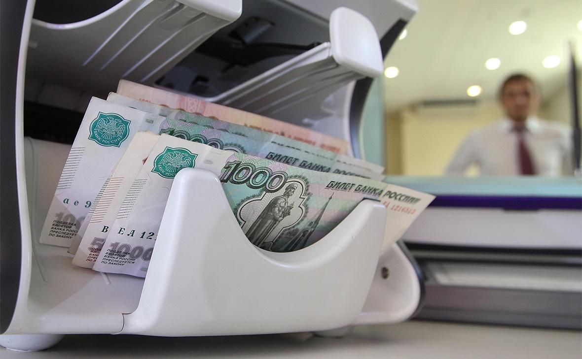 Россияне впервые за 1,5 года снизили объем налички на руках. Инфографика
