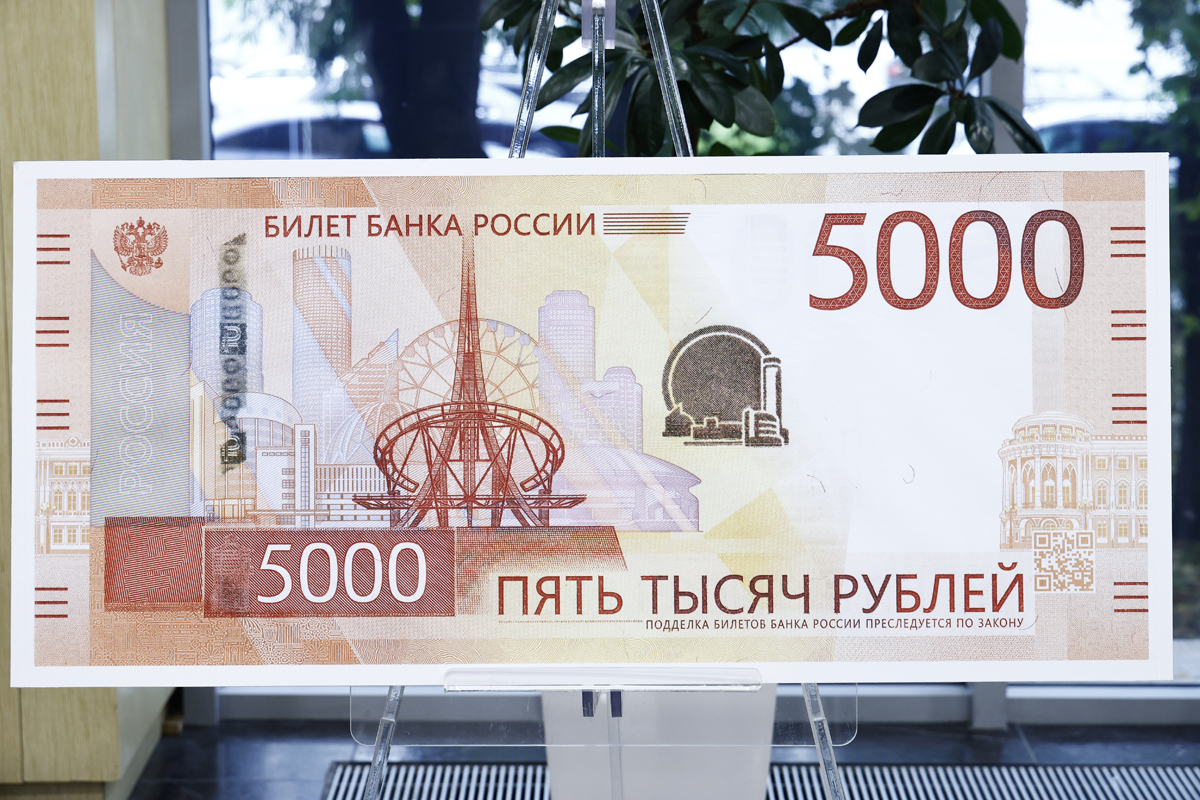 Клишас назвал провокационным изображение храма без креста на купюрах