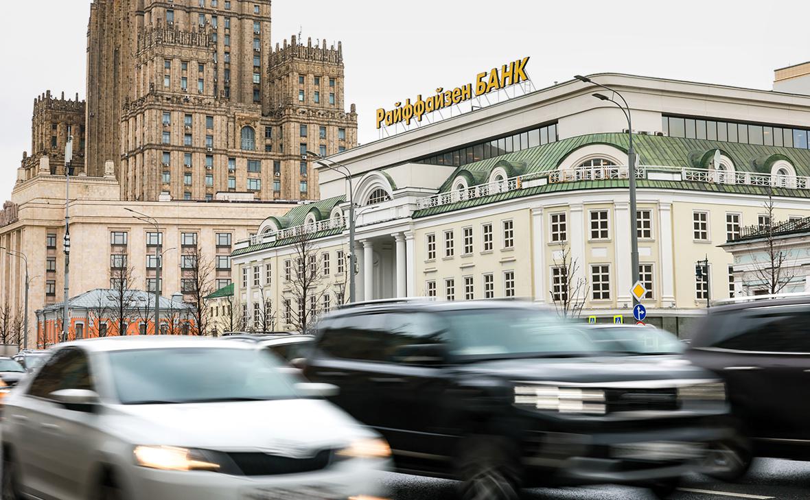 В работе приложения Райффайзенбанка произошел сбой