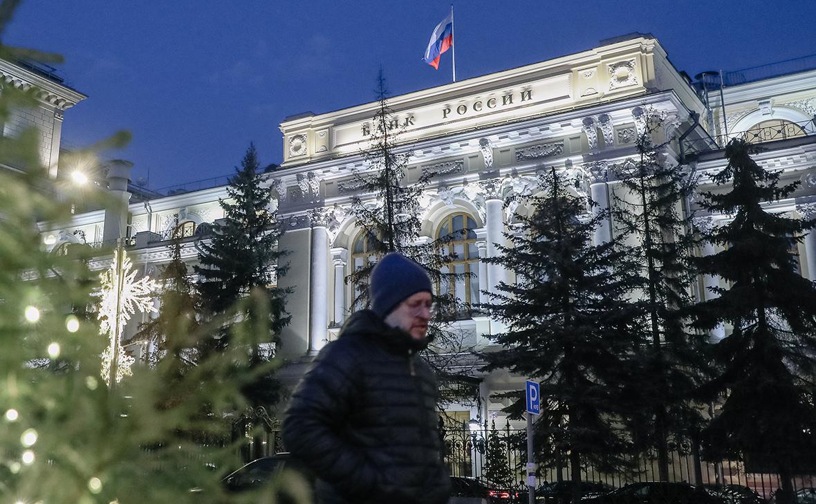 ЦБ сообщил о предотвращении хищений у россиян на ₽1,7 трлн