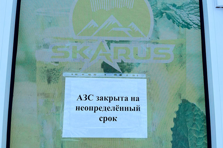 &laquo;Последнее окно&raquo;: как мигранты пытались попасть в ЕС через Заполярье