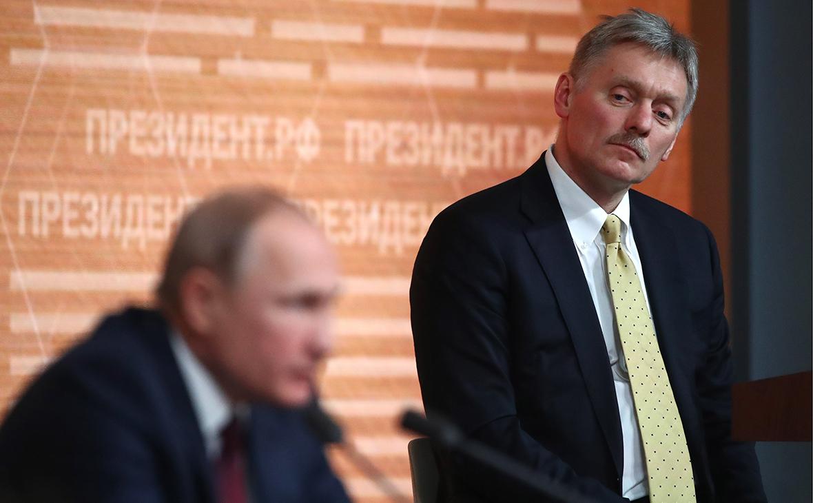 Песков напомнил, что Путин пока не объявлял о выдвижении на выборах
