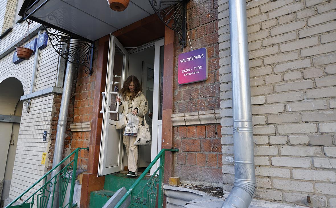 В Коледино в Московской области затопило склад Wildberries
