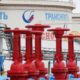 Суд прекратил производство по иску «Транснефти» к «Роснефти» на ₽2 млрд