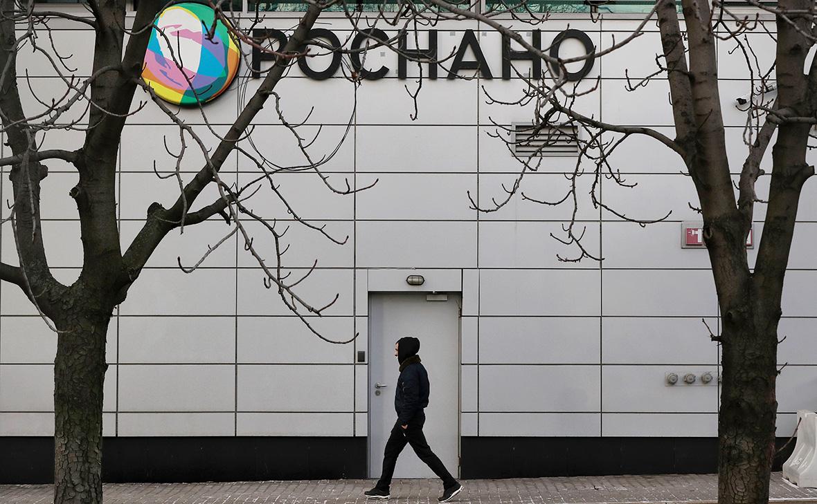 &laquo;Роснано&raquo; расплатилась с владельцами облигаций на ₽5,5 млрд