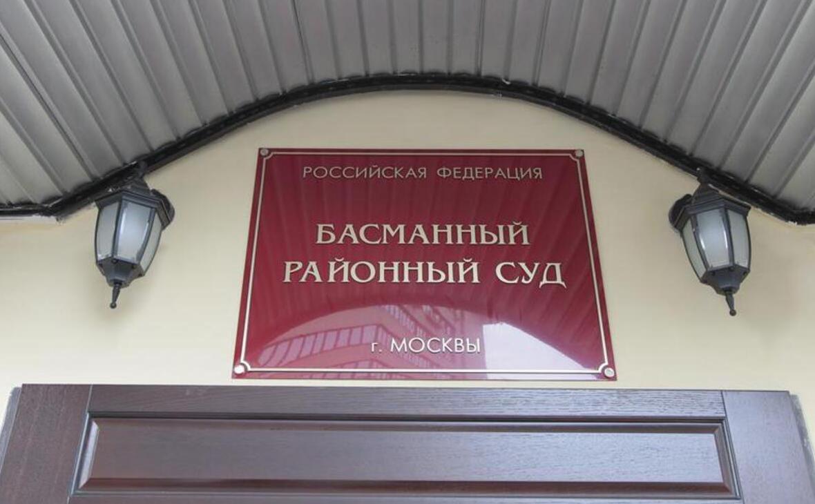 Замглавы авиационной компании МЧС арестовали за крупную взятку