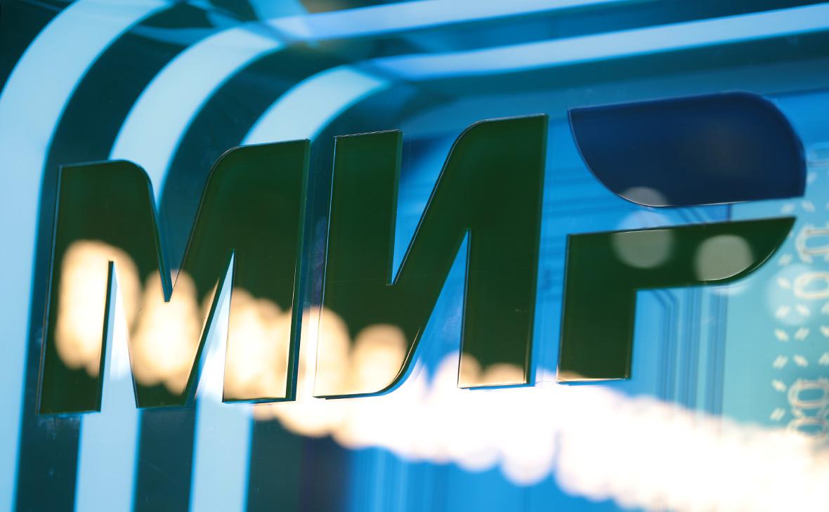 В Венесуэле начали принимать карту &laquo;Мир&raquo;