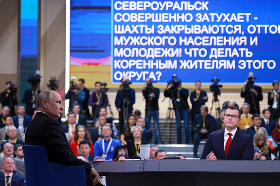 СК начал проверки в регионах после вопросов Путину на прямой линии