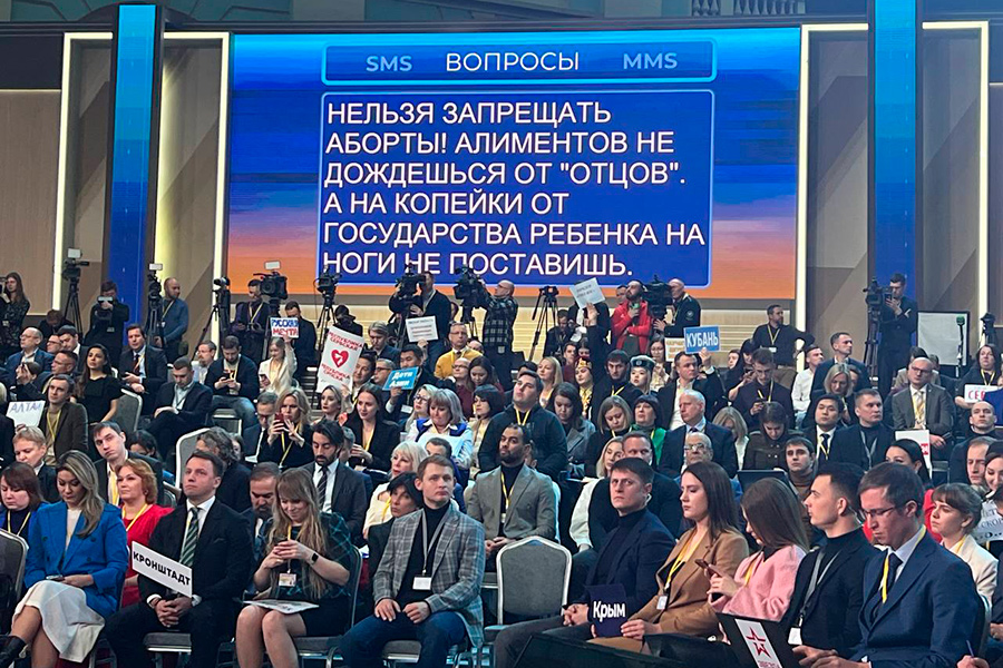 СК начал проверки в регионах после вопросов Путину на прямой линии