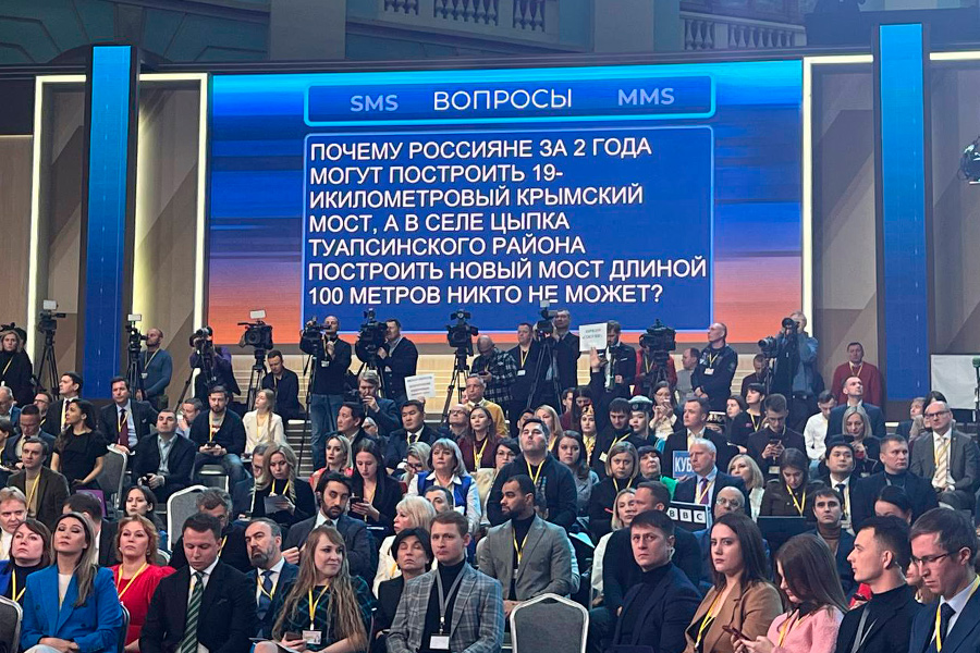 СК начал проверки в регионах после вопросов Путину на прямой линии