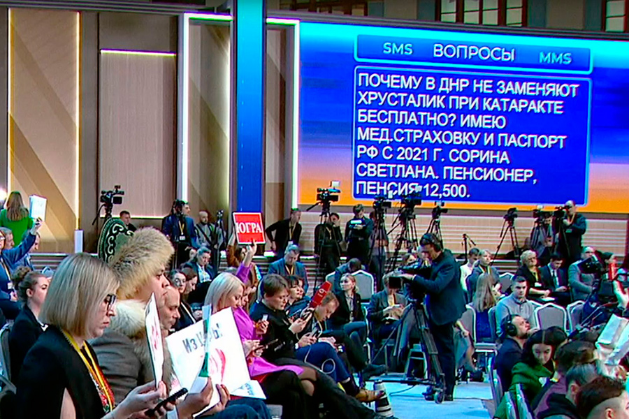 СК начал проверки в регионах после вопросов Путину на прямой линии