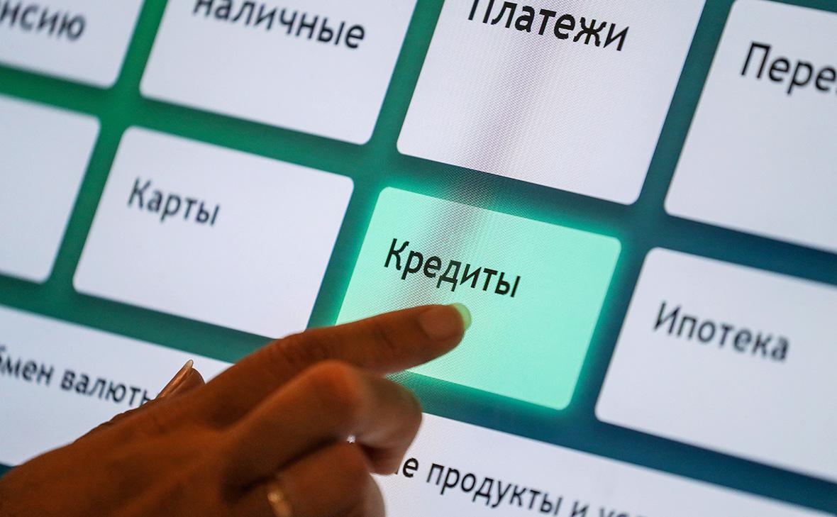 &laquo;Нам такой бюджет не нужен&raquo;. Главное с форума &laquo;Россия зовет!&raquo;
