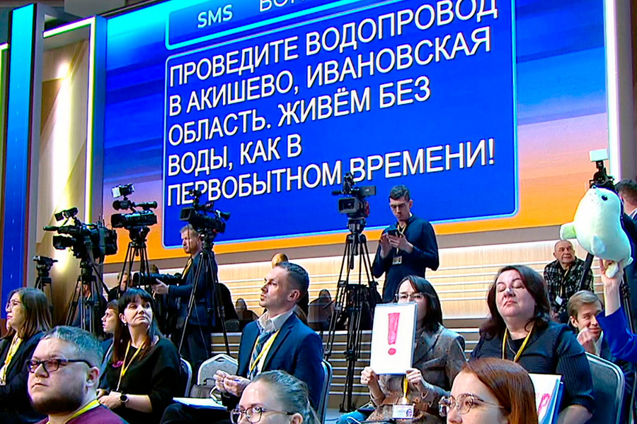 СК начал проверки в регионах после вопросов Путину на прямой линии